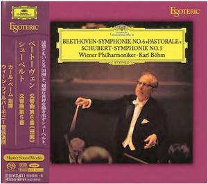 Am image of Karl Bohm - Beethoven: Symphony No. 6 Pastorale & Schubert: Symphony No. 5 (Hybrid SACD) 1